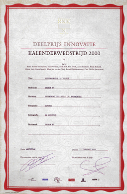 PROJECTEN-INDUSTRY-107